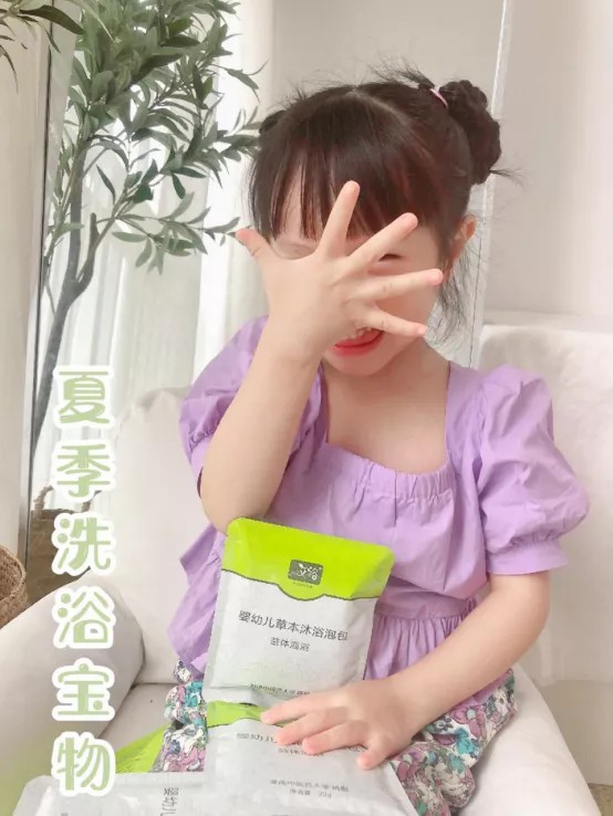 “裕”我同行丨关于艾裕，她们这么说