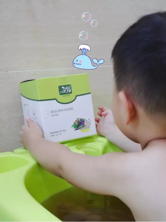 “裕”我同行丨关于艾裕，她们这么说