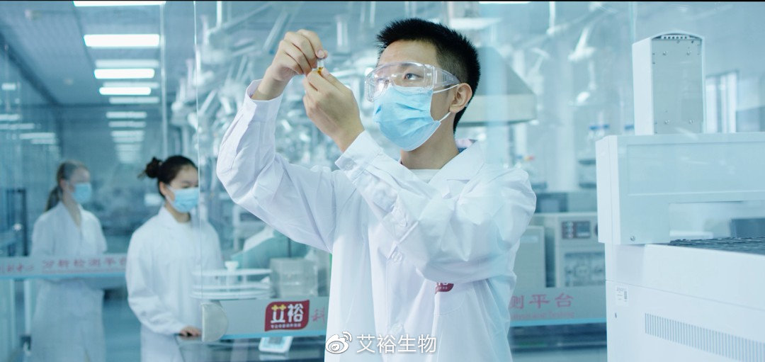 艾裕包，科学方，26载“心”出发