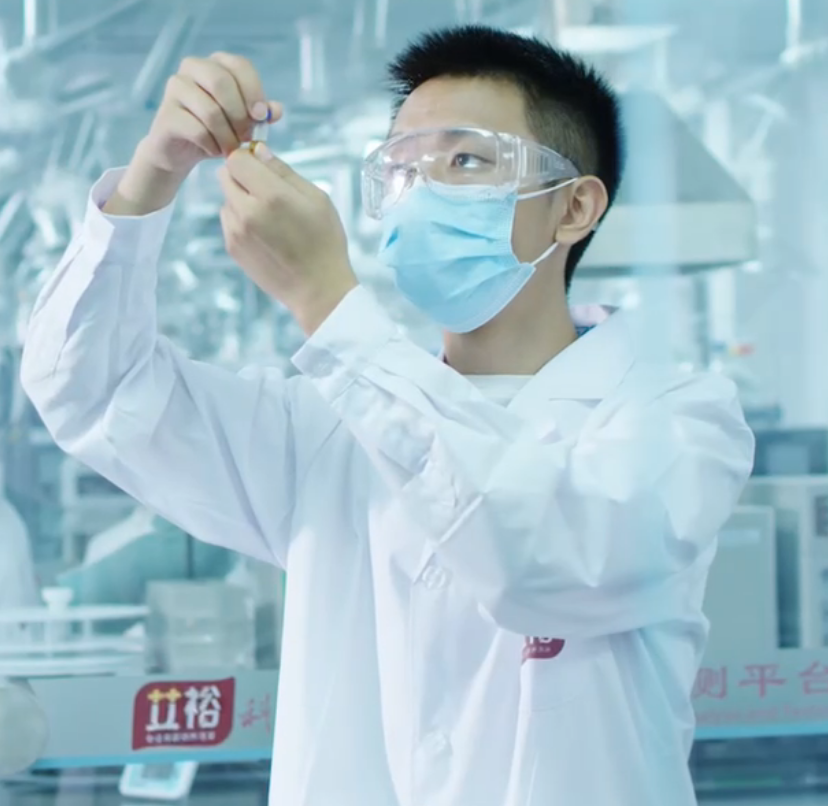 湖南中医药大学研发