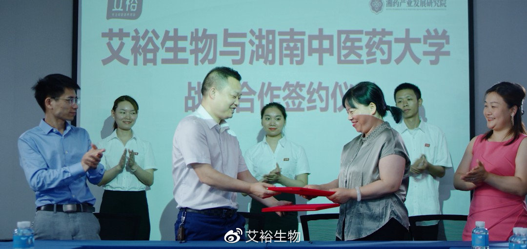艾裕包，科学方，26载“心”出发