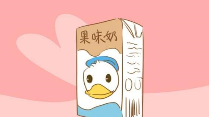 QQ截图20221028081705.png