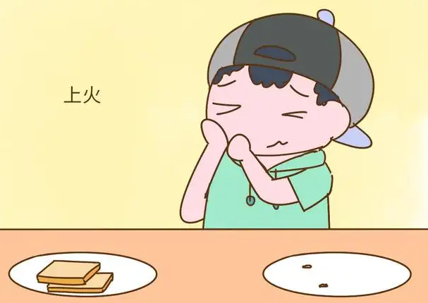 QQ截图20221116112909.png