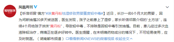 微信图片_20220507140617.png
