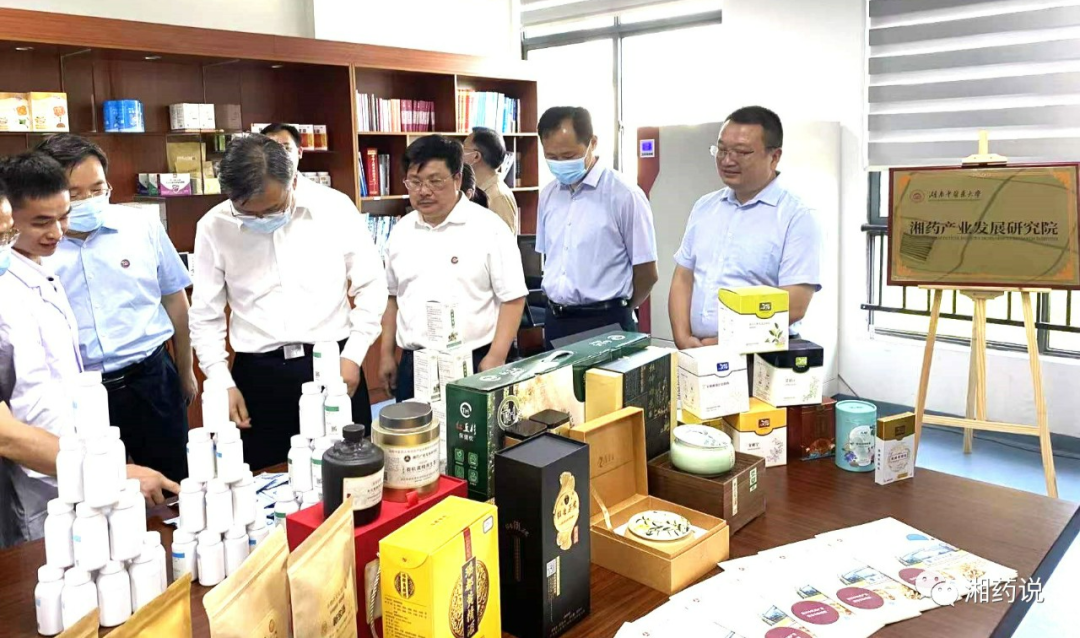 微信图片_20220715064807.png
