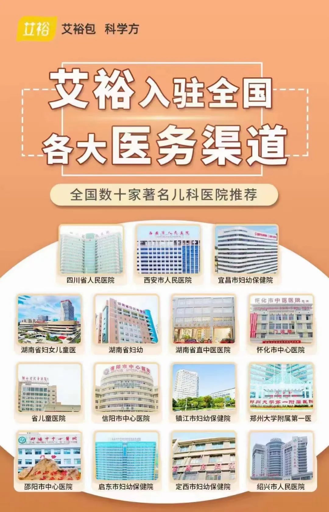 微信图片_20220715064811.jpg