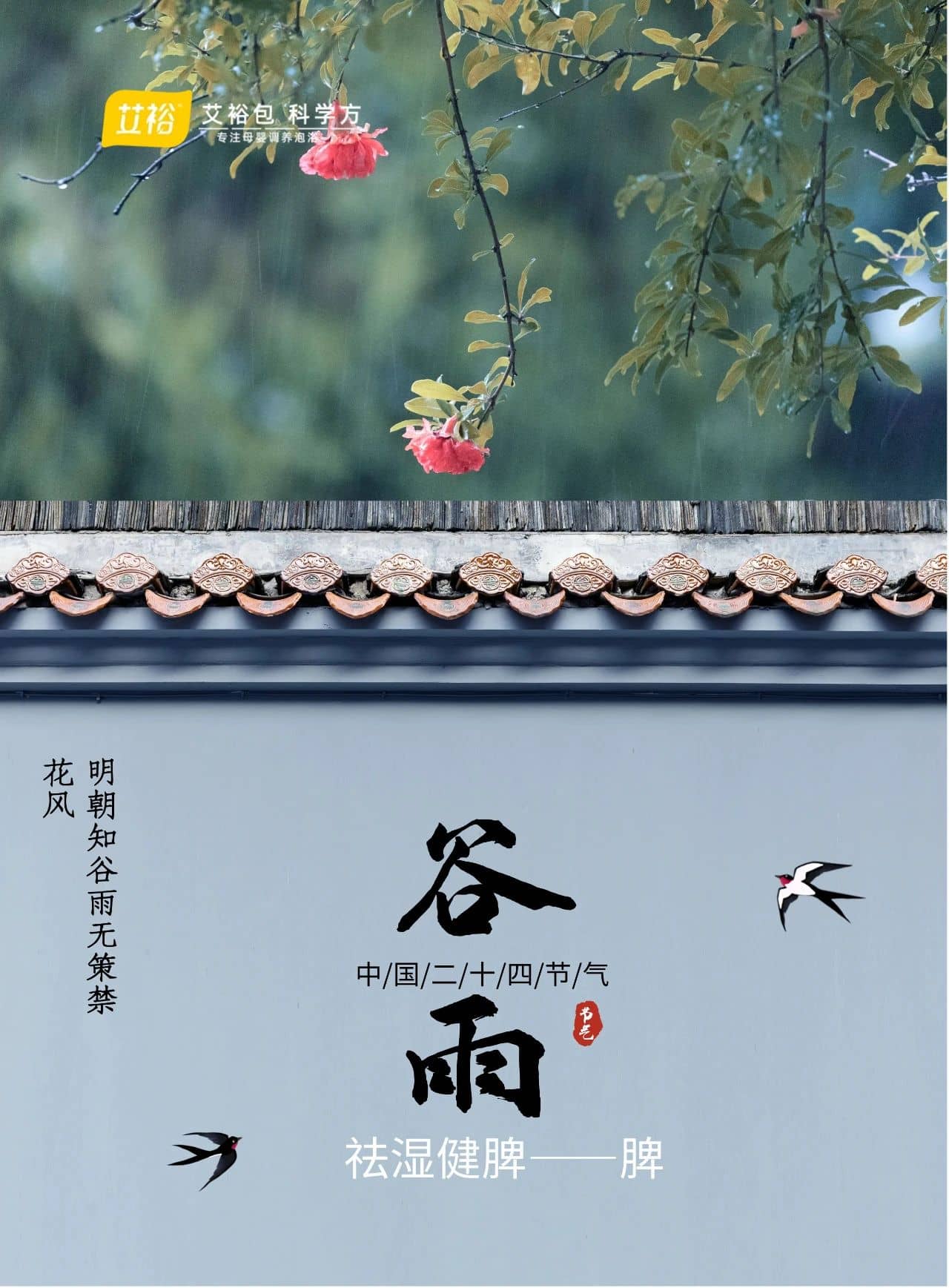 微信图片_20230420150707.jpg