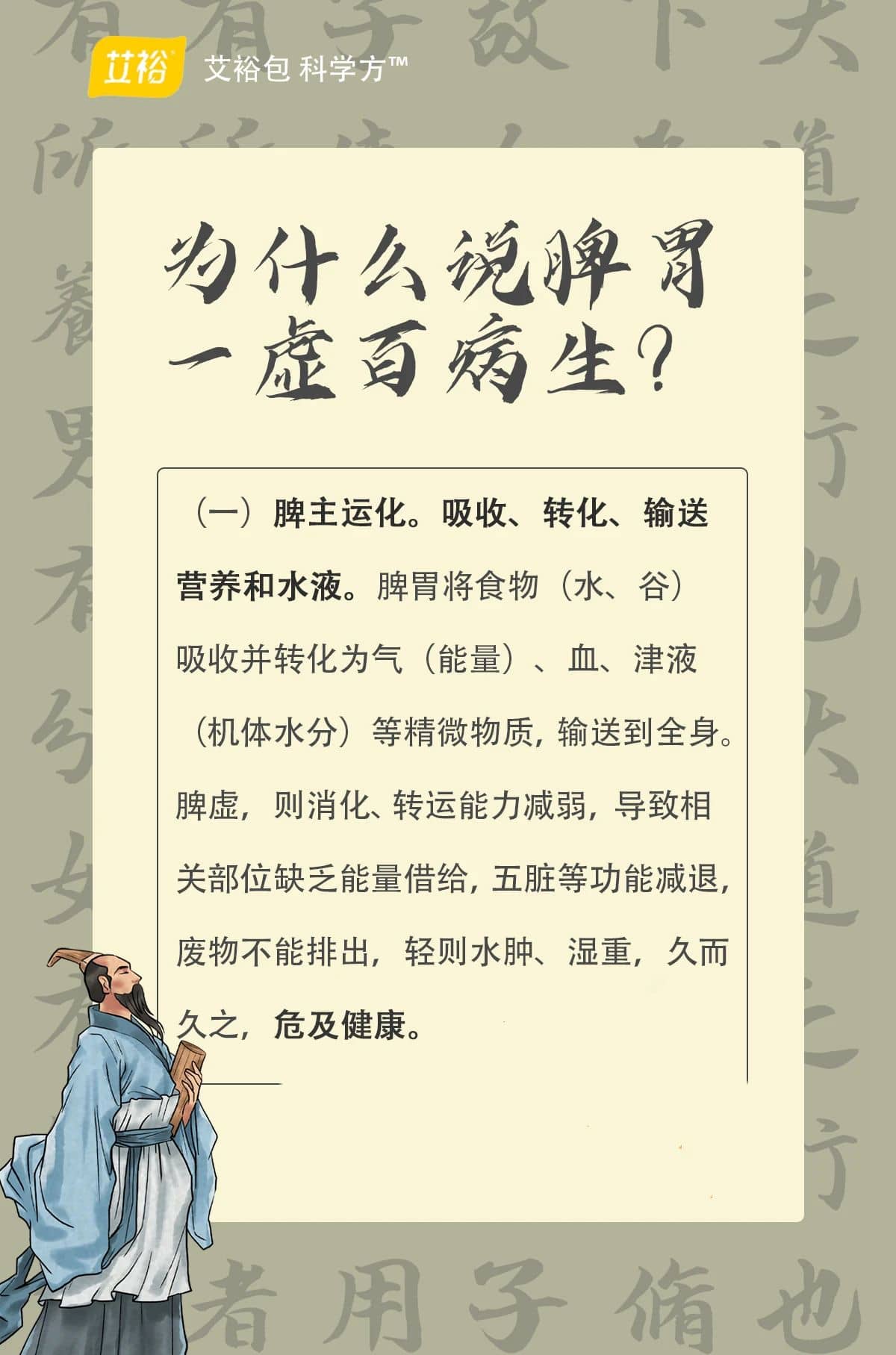 微信图片_20230420150818.jpg