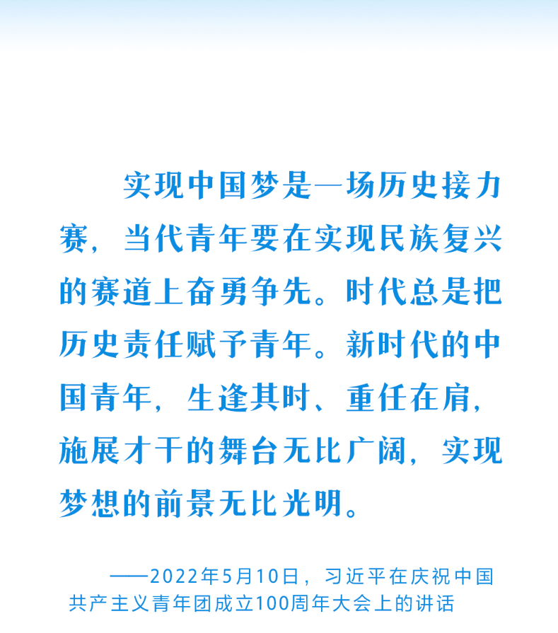 微信图片_20230504100232.png