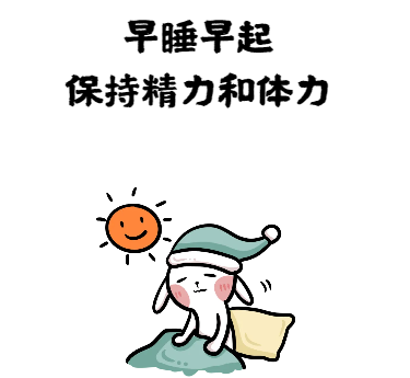 微信图片_20230826075409_1.png