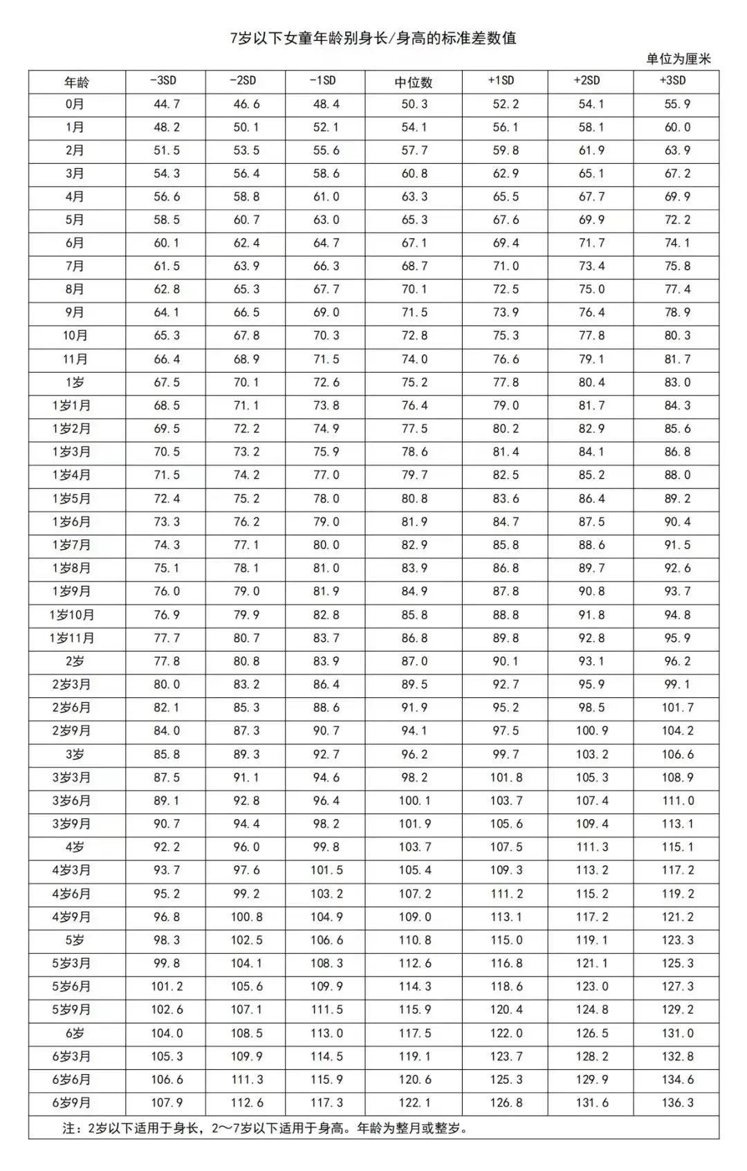 微信图片_20240229192012.jpg