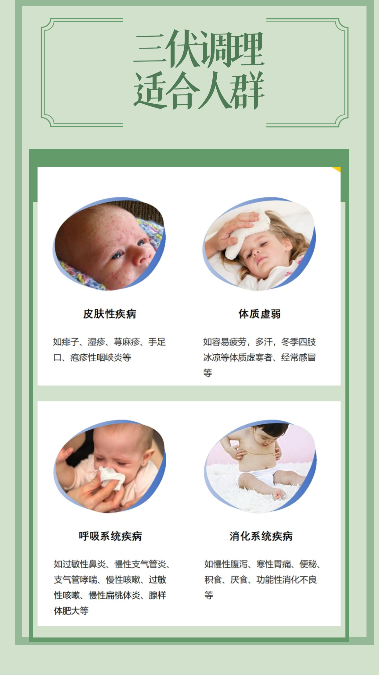 微信图片_20240524154828.png