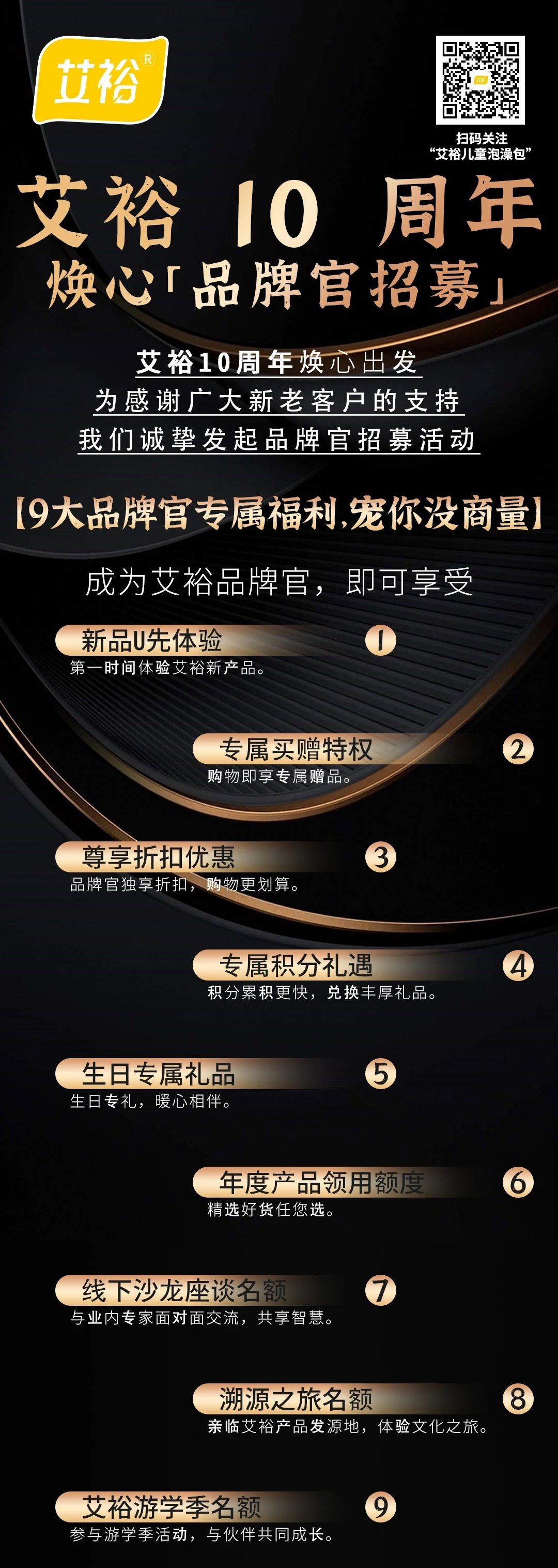 微信图片_20240524161810.jpg