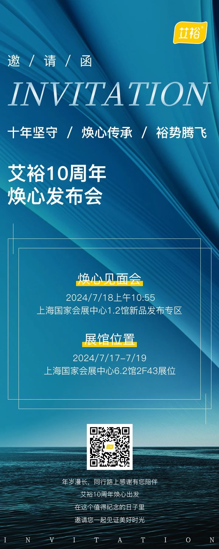 微信图片_20240619082448.jpg