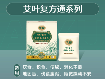 QQ20250325-113320.png