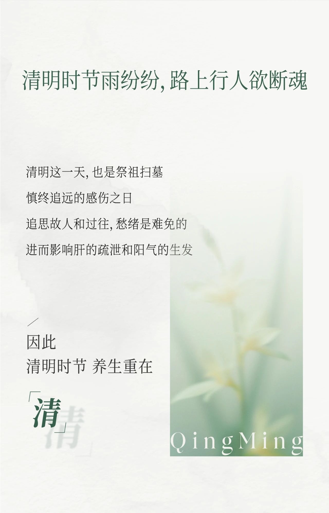 微信图片_20250405085033.jpg