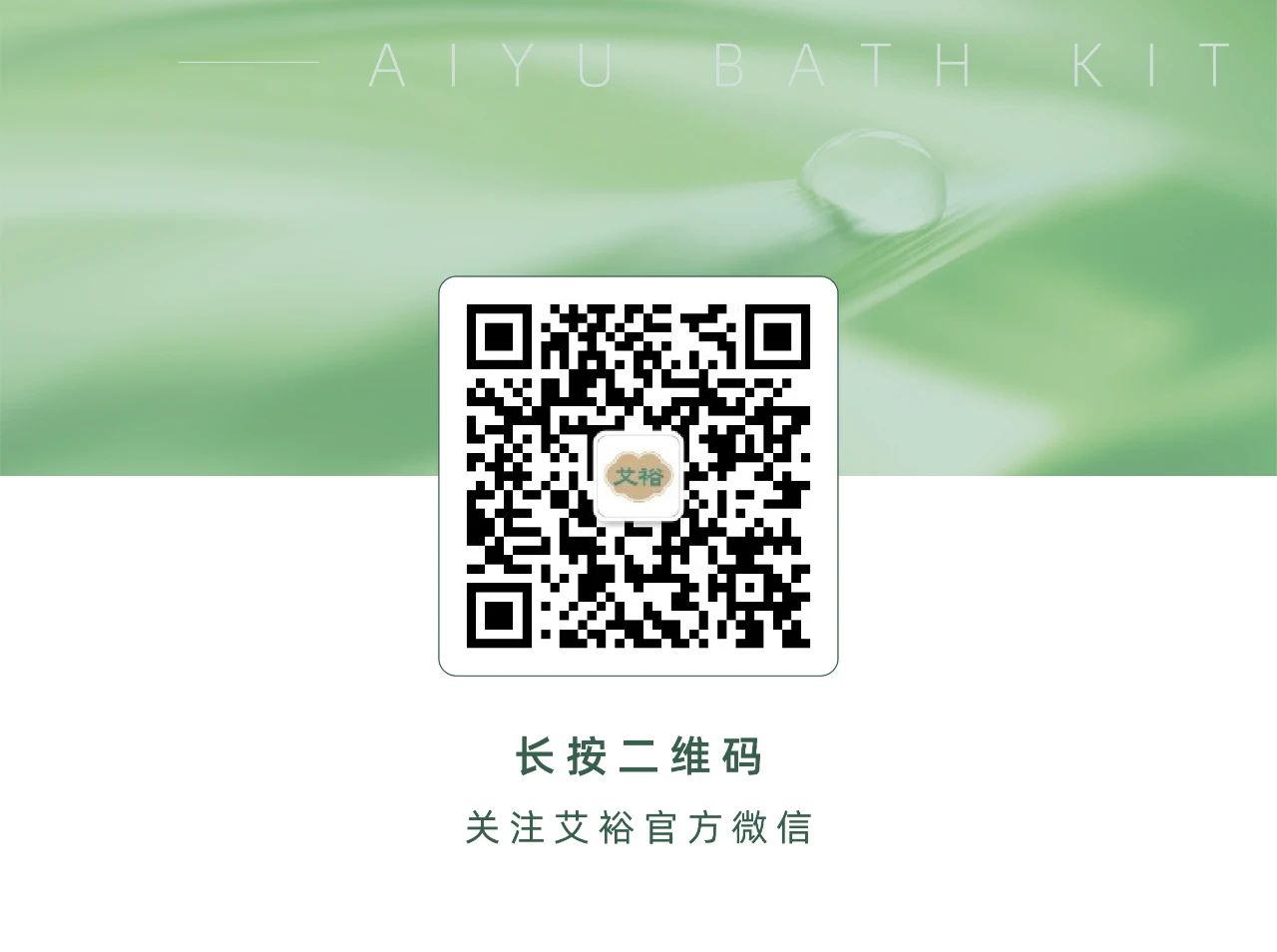微信图片_20250405085111.jpg