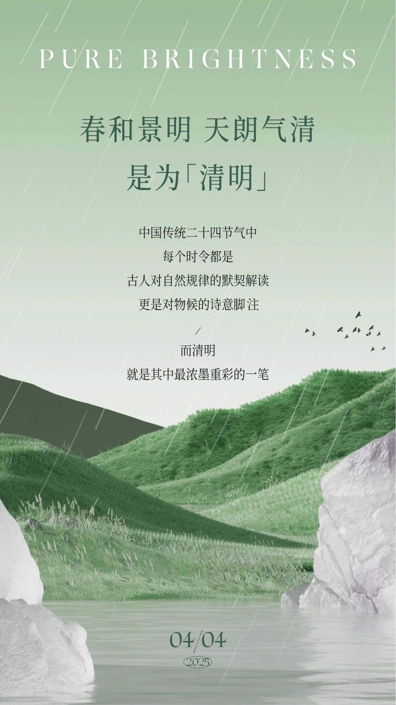 微信图片_20250405085026.jpg
