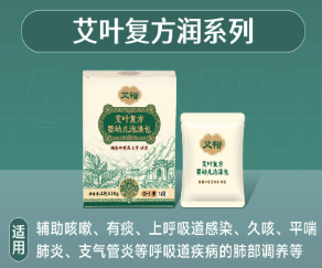 QQ20250411-082732.png
