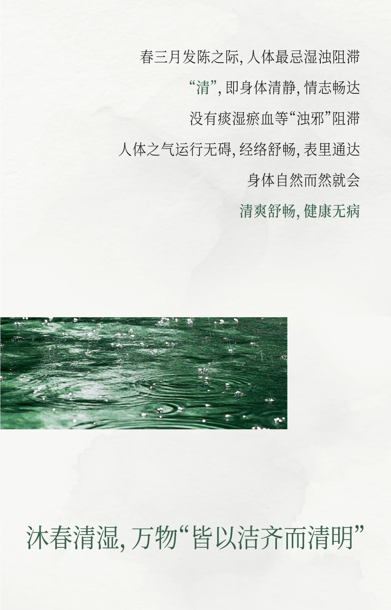 微信图片_20250405085039.jpg