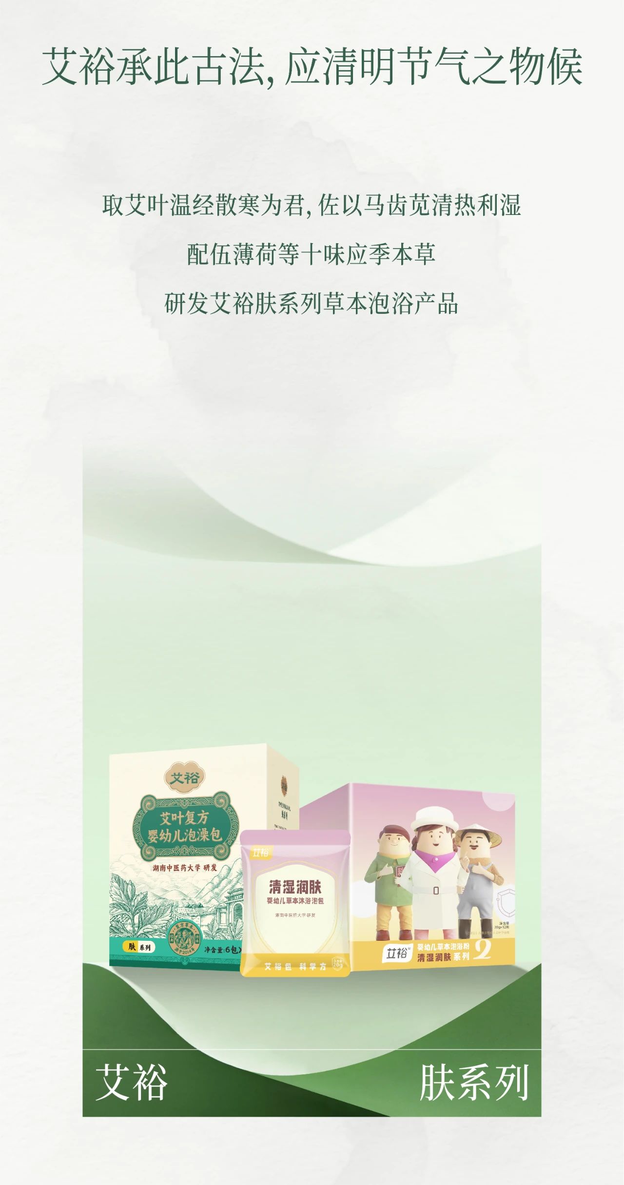 微信图片_20250405085058.jpg