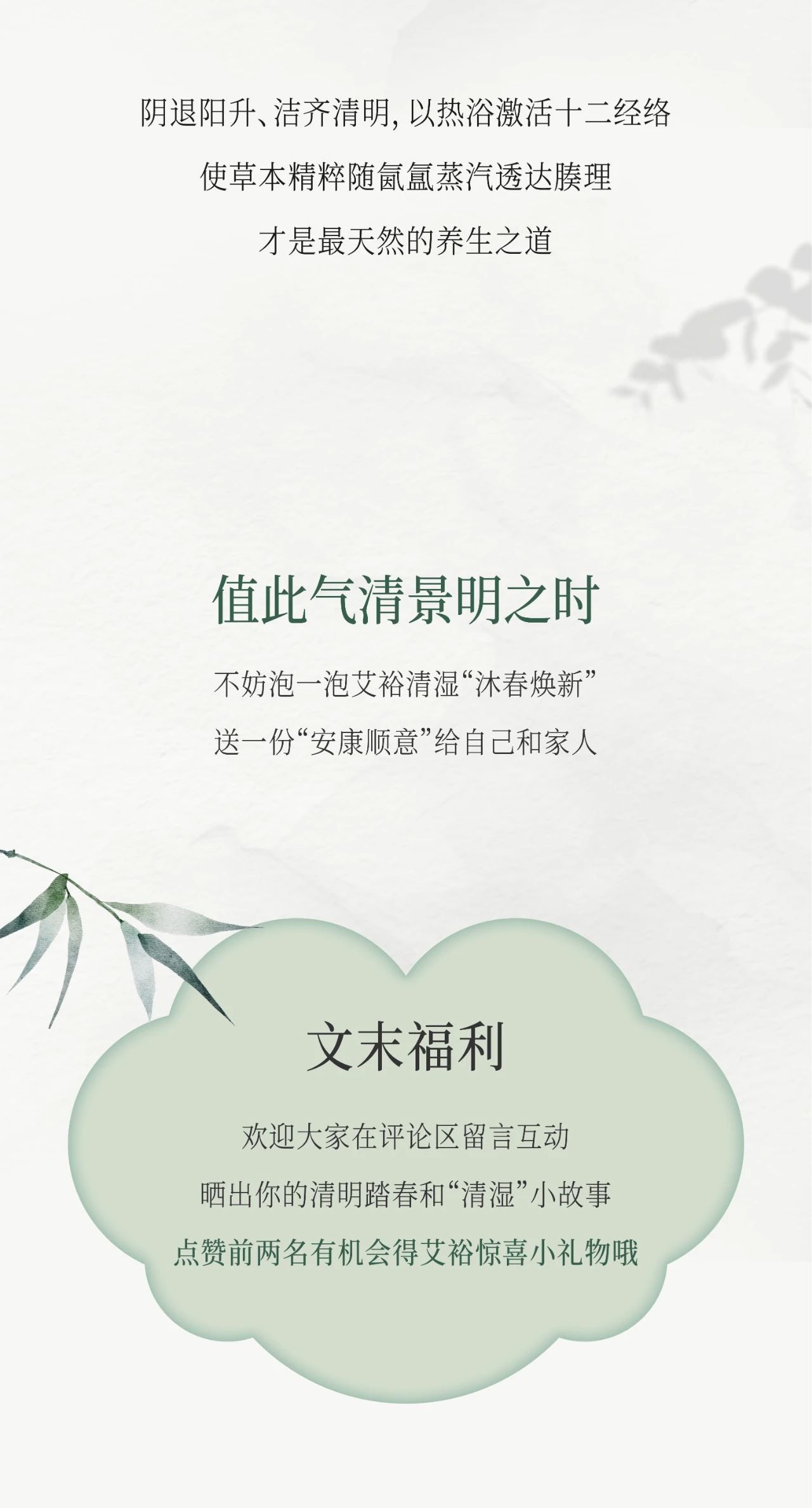 微信图片_20250405085103.jpg