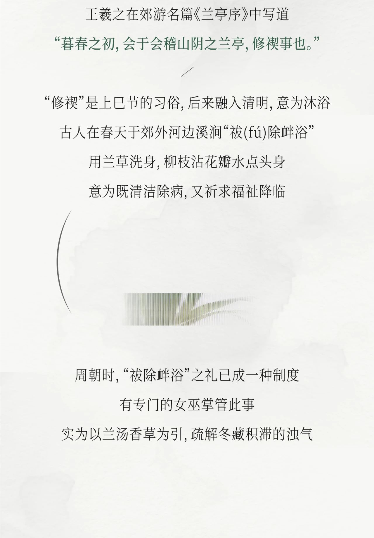 微信图片_20250405085052.jpg